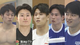 体操シーズン開幕！ エース・橋本大輝に続くパリ五輪代表は誰の手に？全日本個人総合での注目選手をピックアップ