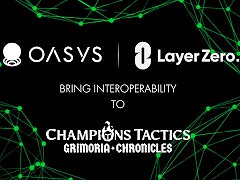 Ubisoftが開発中のブロックチェーンゲーム「Champions Tactics」でオムニチェーンNFTの採用が決定。OasysがLayerZeroとの提携を発表