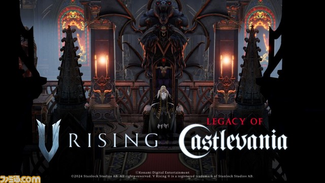 『V Rising』×『悪魔城ドラキュラ』コラボDLCのトレーラー第1弾が公開。おなじみの武器で襲いかかるシモン・ベルモンドとの戦闘シーンに注目