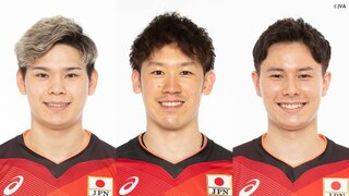 【バレーボール男子日本代表一覧】石川祐希、西田有志、髙橋藍ら31人をエントリー