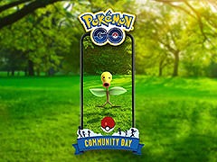 「ポケモンGO」，4月20日開催のコミュニティ・デイでマダツボミが大量発生。イベントの詳細が公開に