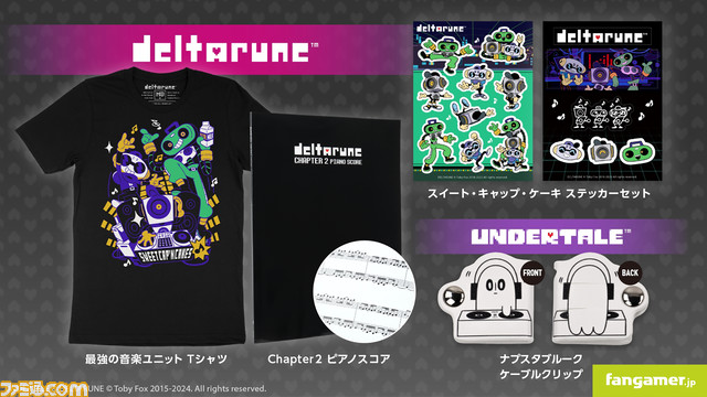 『UNDERTALE』『DELTARUNE』ナプスタブルークのケーブルクリップやスイート・キャップ・ケーキのTシャツなどの最新グッズが本日（4/11）発売