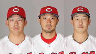 今季最多13安打6得点　広島カープ 連敗ストップ　4試合連続完封負けから一転、序盤から猛攻　アドゥワ誠は自己最多9Kで2勝目