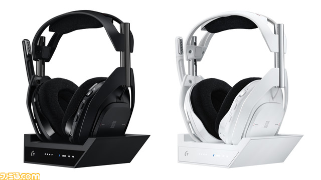 ロジクール最新ヘッドセット“ASTRO A50 X”が5月16日に発売。超高音質に加え、プラットフォームのワンボタン切り替えやフリップミュート機能を搭載。充電用ベースステーションも付属