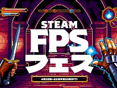 「Steam FPSフェス」が本日開幕。サバイバルFPS「Rust」やタクティカルFPS「Ready or Not」など，さまざまなタイトルがセール価格に