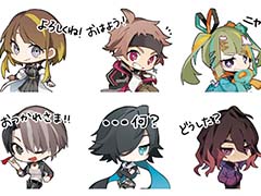 「BARステラアビス」のLINEスタンプと着せかえが登場。キャラクターのさまざまな表情が楽しめるミニキャラスタンプ