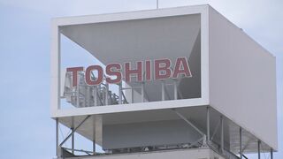 東芝　国内従業員を数千人規模で削減検討