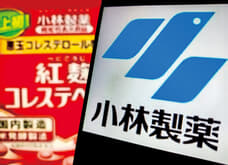 紅麴サプリ問題を「規制緩和」のせいにする大間違い...規制緩和の問題は、むしろ日本独自の「歪み」にある