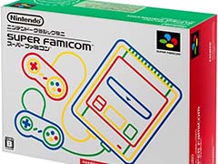 「ニンテンドークラシックミニ スーパーファミコン」のセールがAmazonで実施中。当時のままのコントローラでゲームが楽しめる