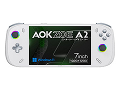 携帯型ゲームPC「AOKZOE A2」が国内発売。下位モデルでもメモリ32GB搭載で約9万円から