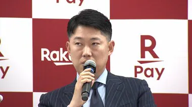 楽天決済アプリを統合へ　PayPayなどに対抗