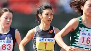 田中希実が国内トラック初戦で2種目出場、悩んだ状態で1500ｍは4月の自己最高【金栗記念レビュー】