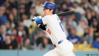 大谷翔平、5試合連続ヒットで安打数MLB首位キープ！課題の得点圏でタイムリー放つ、ド軍は連敗で由伸2勝目お預け