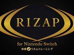 “結果にコミットする”でおなじみのRIZAPが全面監修する体感型リズムトレーニングゲームが6月27日に発売。chocoZAPモードも用意