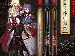 「刀剣乱舞ONLINE 手紙ぺん 蒔絵物語」，予約受付開始。加州清光，歌仙兼定，一文字則宗の3種を展開