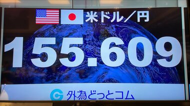 【ポイント解説】介入あるか？円安進行の中、日銀・植田総裁がきょう午後会見　1年半前には日銀会合直後に介入の事例も