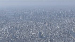 東京23区の4月消費者物価指数　速報値で1.6％上昇　私立高校の授業料が61.7％下落　高校の授業料支援　実質無償化が上昇率を大きく押し下げる