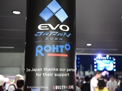 ［EVO Japan］世界最大級の格闘ゲームイベント「EVO Japan 2024」本日開幕。タイムテーブルと配信スケジュールを紹介