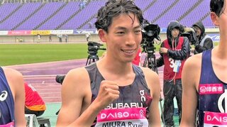 三浦龍司、大会新Vもパリ五輪代表内定はお預け...本職3000m障害で参加標準記録に届かず【織田記念陸上】