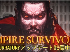 「Vampire Survivors」，ステージやキャラクターを追加する無料アップデート“Laborratory”を配信開始