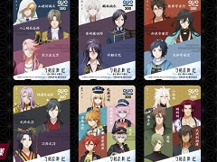 アニメ「刀剣乱舞 廻-虚伝 燃ゆる本能寺-」とサントリー自販機のコラボキャンペーンがスタート。抽選でオリジナルクオカードがもらえる