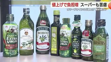 食品値上げの節約術は？「GWも遠出しない」「外食を控える」「オリーブオイルはサラダ油とブレンド」