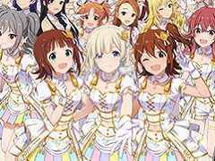 PC版「アイドルマスター スターリットシーズン」が60％オフに。バンダイナムコのSteamキーコードセールがAmazonで本日スタート