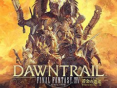 「FFXIV」，パッチ7.0のジョブ関連情報が明らかに。公式番組「第81回 FFXIVプロデューサーレターLIVE」を5月16日に実施