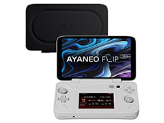 2画面を搭載した携帯型ゲームPC「AYANEO Flip DS」国内版のクラウドファンディングがはじまる