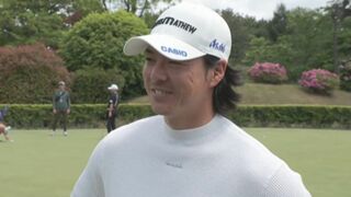 石川遼が好発進　初日を終えて4アンダーも「和合は難しいから、何があるかわからないんで…」第64回中日クラウンズ