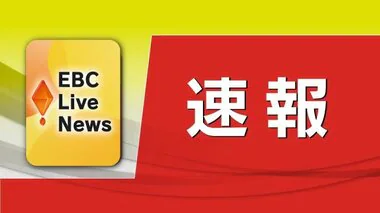 JR四国　６日（月）「やまじ風」の影響で予讃線一部区間で運転見合わせの可能性【愛媛】