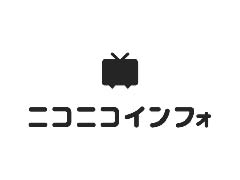 「ニコニコ」，一部Visaによるプレミアム会員料金の決済を一時停止。5月下旬以降は，すべてのVisaによる決済を一時停止へ