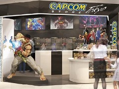 「モンハン」シリーズ20周年記念商品が登場。カプコンストアのPOPUPショップを5月11日から名古屋，博多，仙台で順次開催