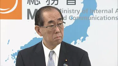 LINEヤフー経営体制見直しめぐり　松本総務相「資本見直しを求めたものではない」