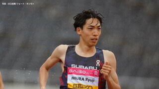 三浦龍司、3000m障害でパリ五輪出場内定！8分13秒96で参加標準記録を突破　田中希実は持ち越し【DL・ドーハ大会】