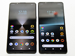 ソニーがXperiaの新型スマホ「Xperia 1 VI」を発表。アスペクト比19.5：9の新ディスプレイでイメチェン