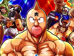 「キン肉マン」のスマホゲームとして9年ぶりの新作。超人バトルRPG「キン肉マン 極・タッグ乱舞」の事前登録受付がスタート