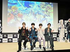 「泡沫のユークロニア」ファンイベントに小林千晃さん，岡本信彦さん，斉藤壮馬さん，江口拓也さんが出演。DLC配信決定などの発表も