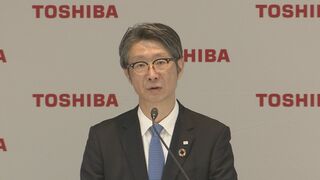 東芝　最大4000人の人員削減　本社機能を川崎に移転　経営再建に向けた抜本的な構造改革「会社を100年後にも残すために」