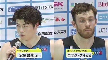 【詳報】島根スサノオマジック　安藤誓哉、ニック・ケイの２選手が残留　改めて「頂点」へ