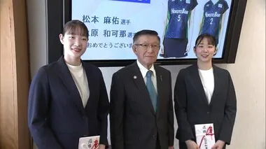 「秋田にメダル持ち帰りたい」　パリ五輪出場内定のバド女子ダブルス・ナガマツペアが抱負語る