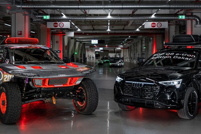 アウディの電動SUV『Q8 e-tron』に「ダカールラリー」仕様、オフロード性能向上…生産開始