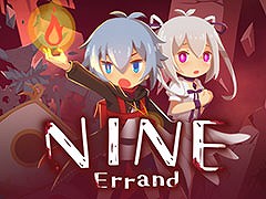 “鬼畜アクション”がさらにパワーアップ。横スクロールACT「NINE -Errand-」，EXステージを追加するアップデートを本日配信【PR】