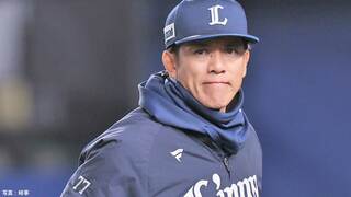 【西武】松井稼頭央監督が休養へ...監督代行の渡辺GM「プロ野球人生をかけていきたい」28日中日戦から兼任で指揮