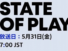 PlayStation公式番組「State of Play」，日本時間5月31日7：00より配信。PlayStation Studiosによる2024年内発売タイトルを紹介