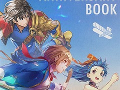 6月1日開催のリアルイベント「ライトフライヤースタジオ10周年記念フェス」で，10年間を振り返るブックレットを無料配布