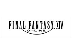 「FFXIV：黄金のレガシー」ベンチマークソフト更新日は6月3日で確定。キャラクターメイキング画面における各種環境パラメータを再調整