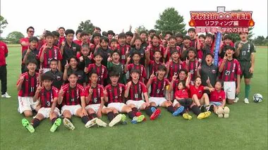 学校対抗リフティング選手権　県中学ナンバーワン・日章学園中の挑戦