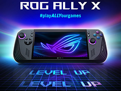 人気の携帯型ゲームPC「ROG Ally」の使い勝手を大きく改善した上位モデル「ROG Ally X」が発表に