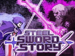 ソウルライトアクション「Steel Sword Story」のPC版，6月11日に新版へアップデート。各種バンドルが最大83％オフになるセールを開始